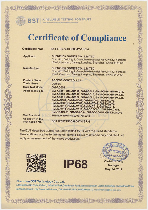 Access Controller Waterproof IP68 