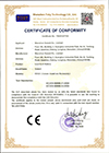 Lead Acid Battery CE LVD 1