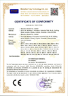 Lead Acid Battery ROHS
