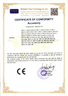 Lead Acid Battery CE LVD 2